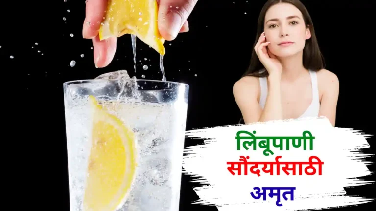 lemon water benefits